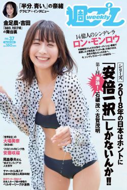 舔美女玉足