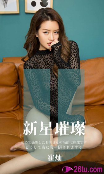 忘忧草中文字幕资源网