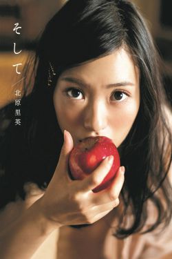 人民的名义