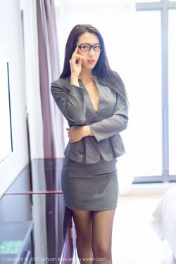玉器养大的公主么么小说免费阅读